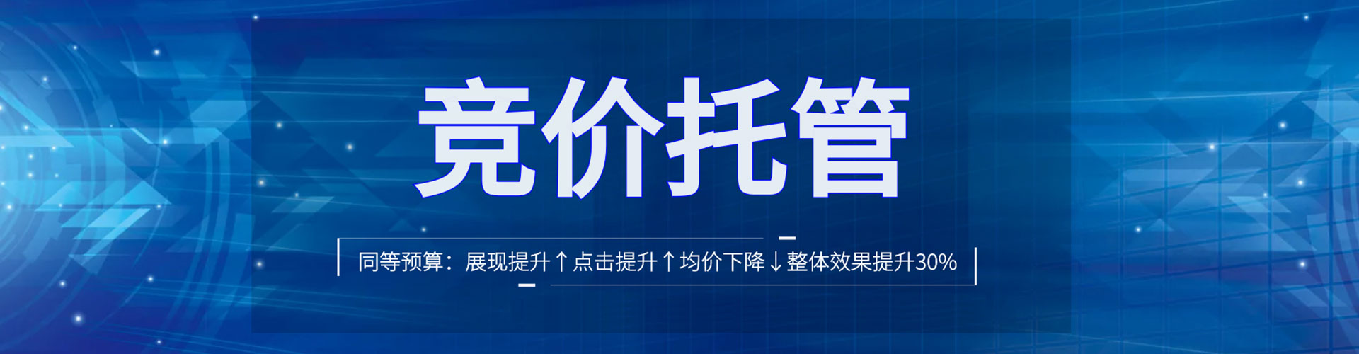 庄浪百度充值返点