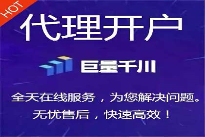 百度推广计费方式详解及企业应用实例