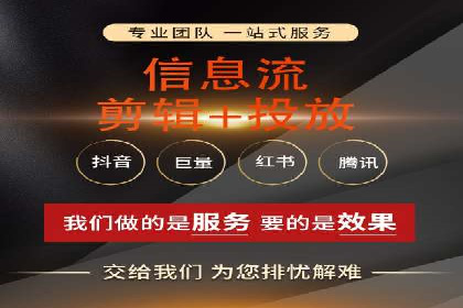 SEM竞价推广实战：精准定位目标客户案例
